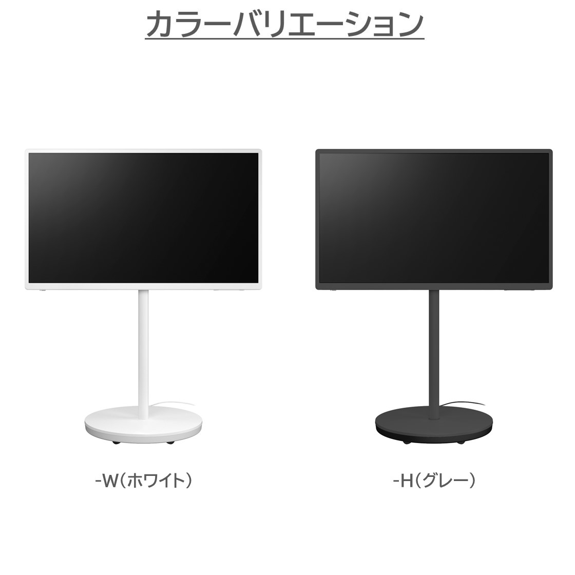 【美品】Panasonic VIERA レイアウトフリー 43インチ HDD内蔵 VIERA 公式店 パナソニック テレビ TH-43LF2L-H レイアウト