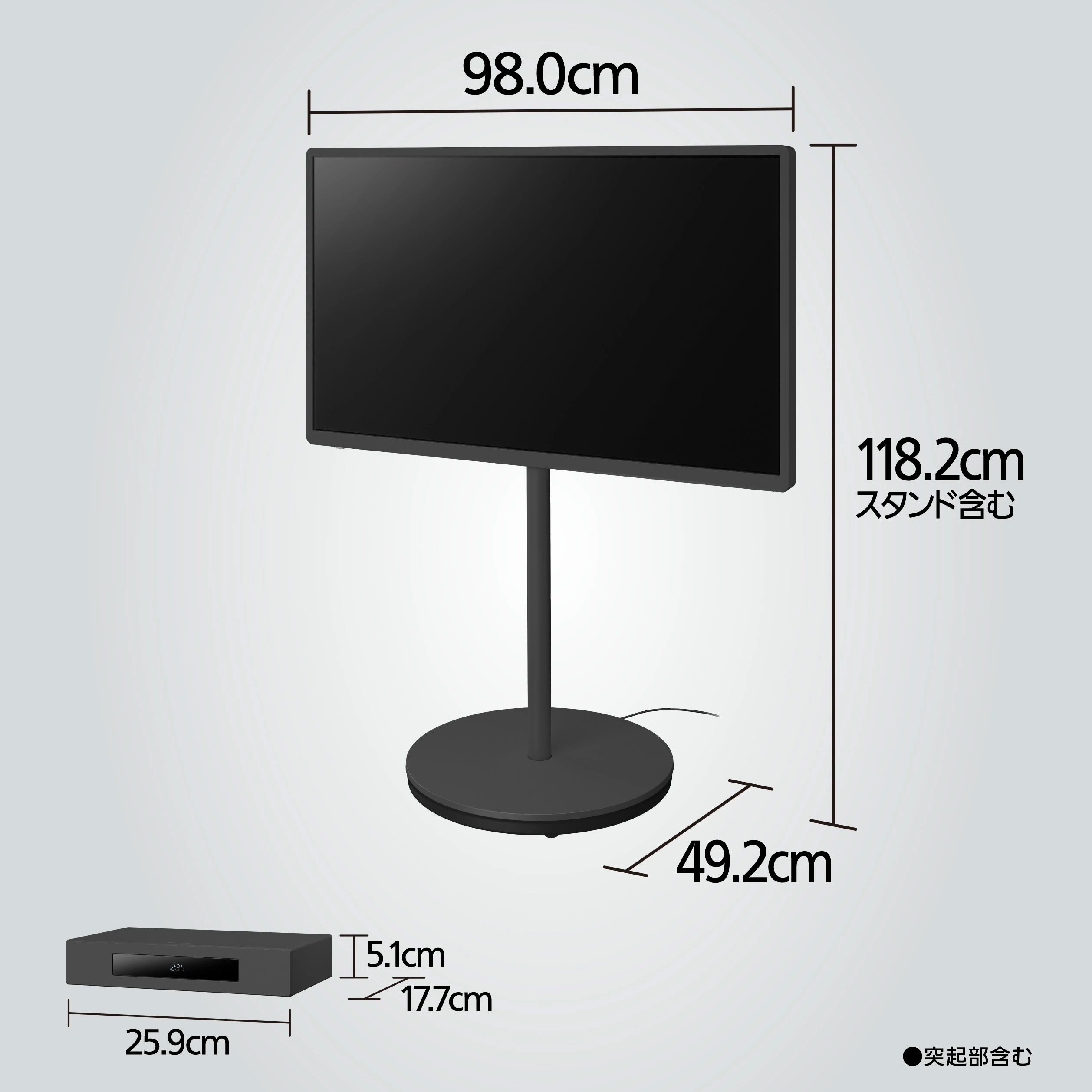 VIERA 公式店 パナソニック レイアウトフリーテレビ ビエラ USB VIERA 公式店 パナソニック レイアウトフリーテレビ ビエラ USB
