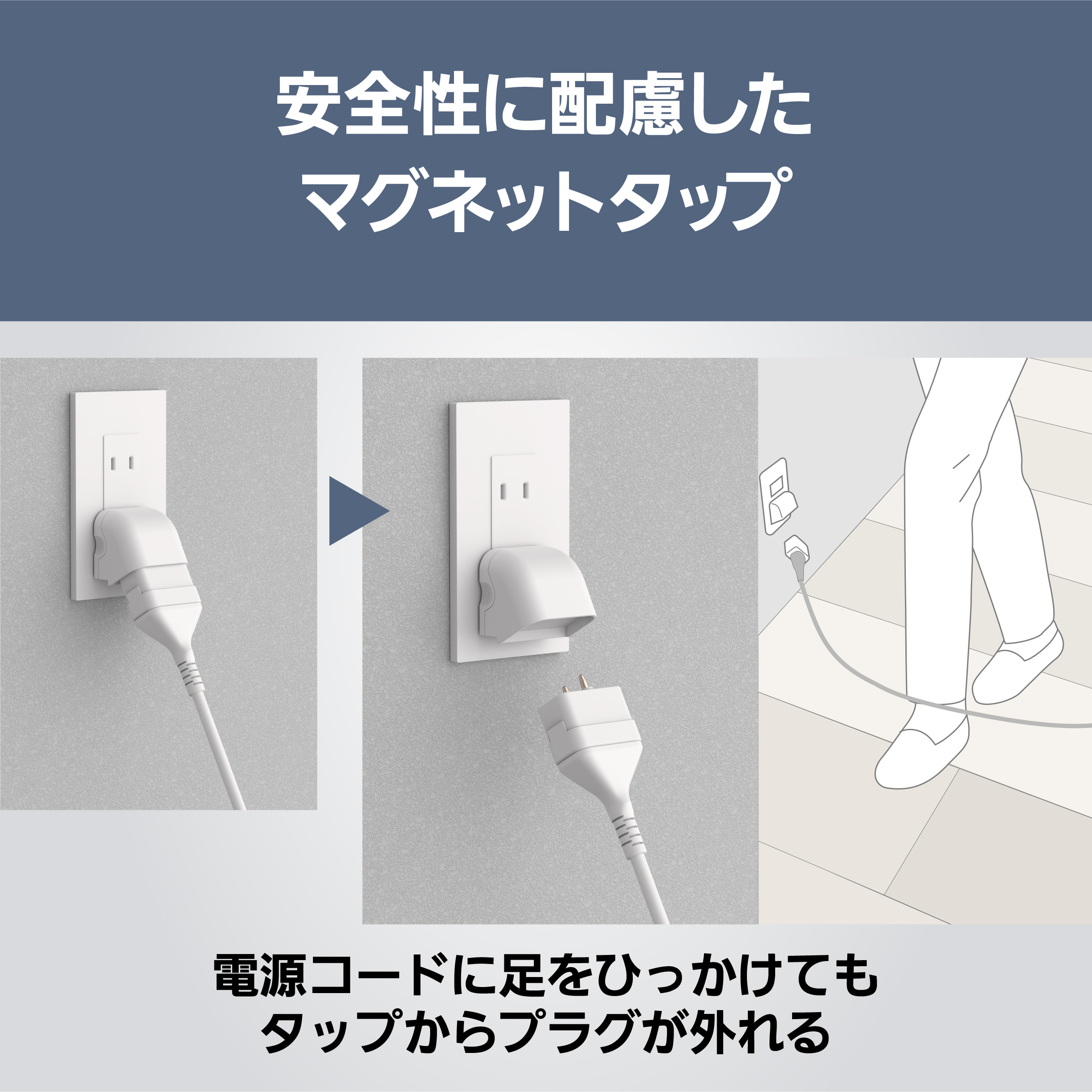 VIERA 公式店 パナソニック テレビ TH-43LF2L レイアウトフリー USB