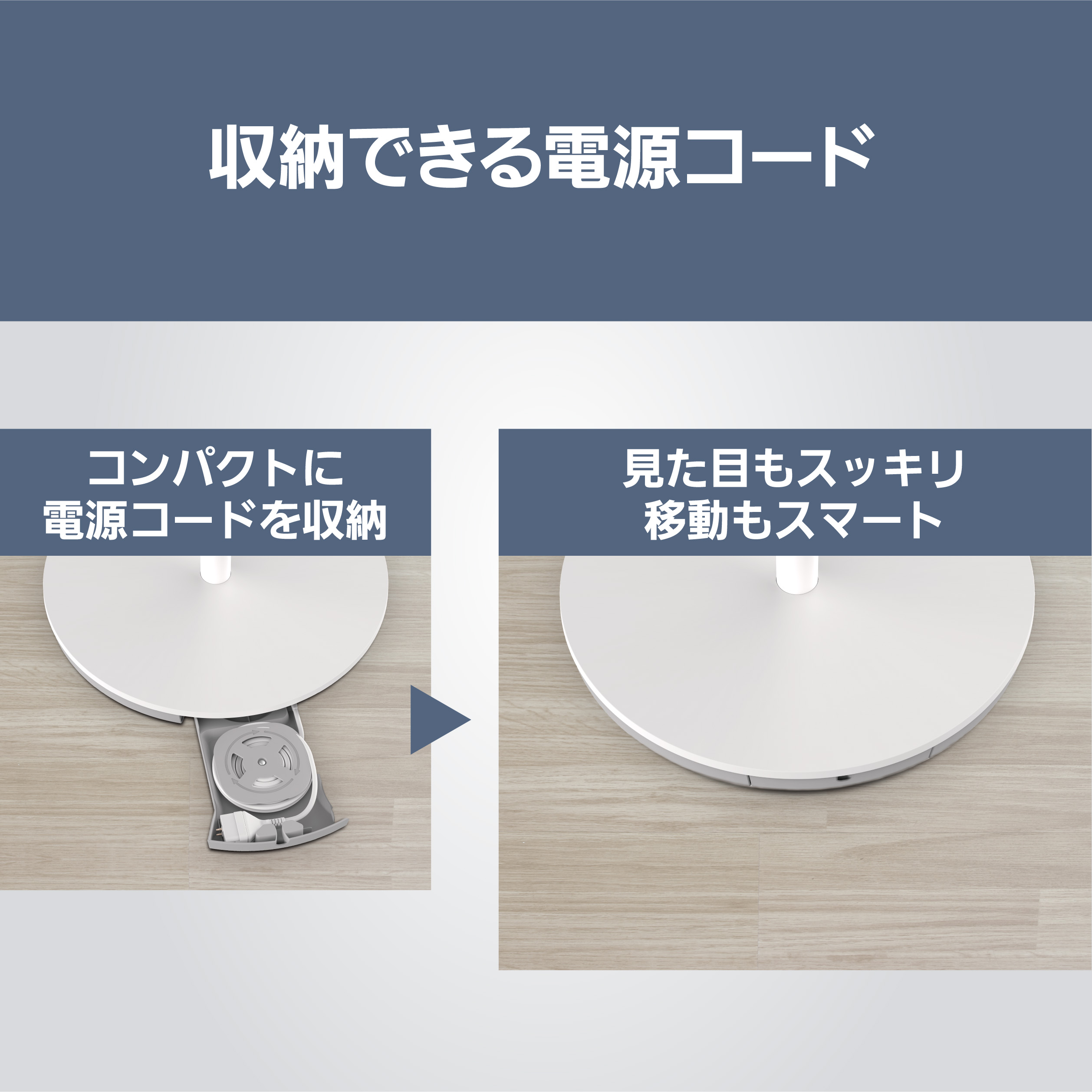 VIERA 公式店 パナソニック テレビ TH-43LF2L レイアウトフリー USB