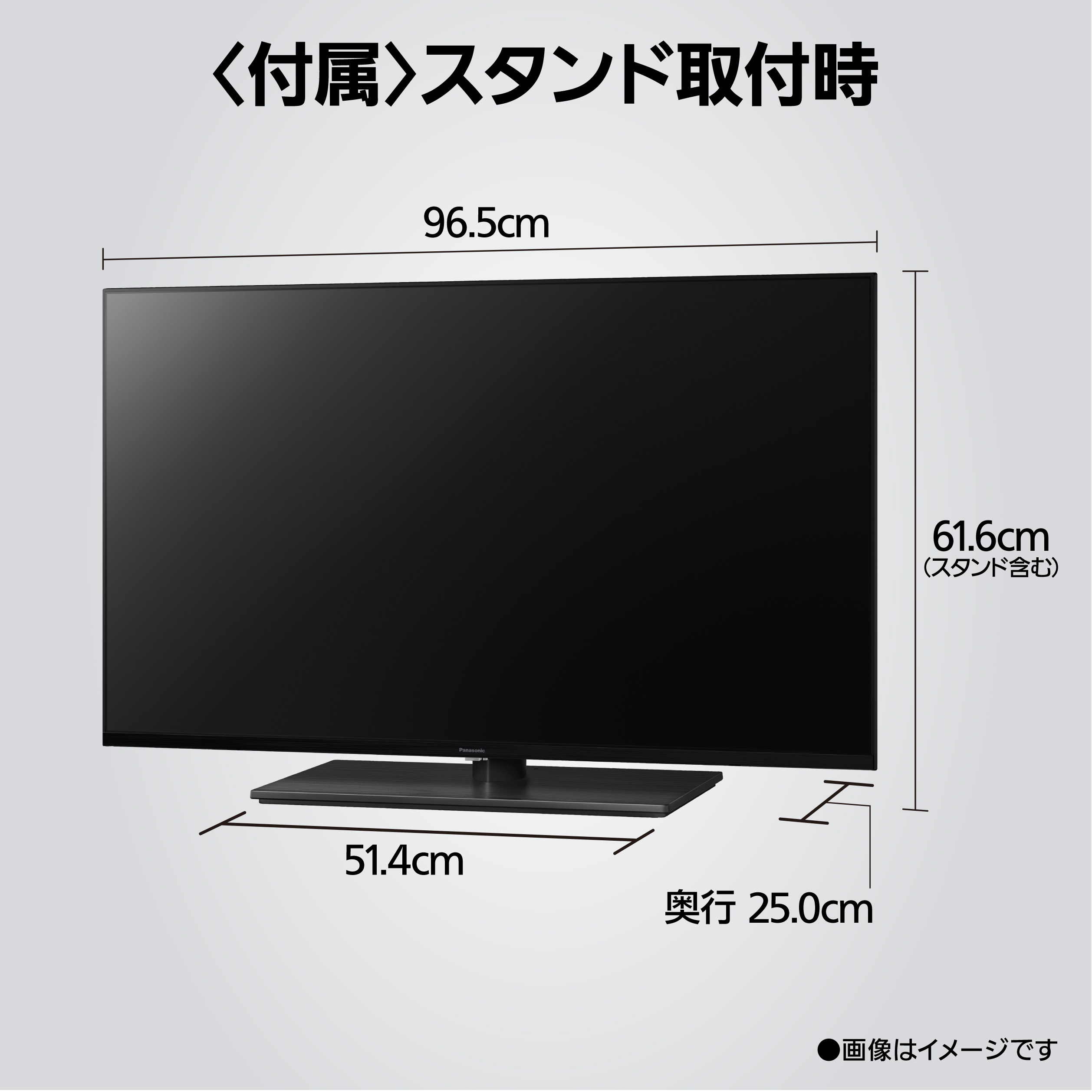 VIERA 公式店 パナソニック テレビ TV-43W90B 4K液晶 43v型