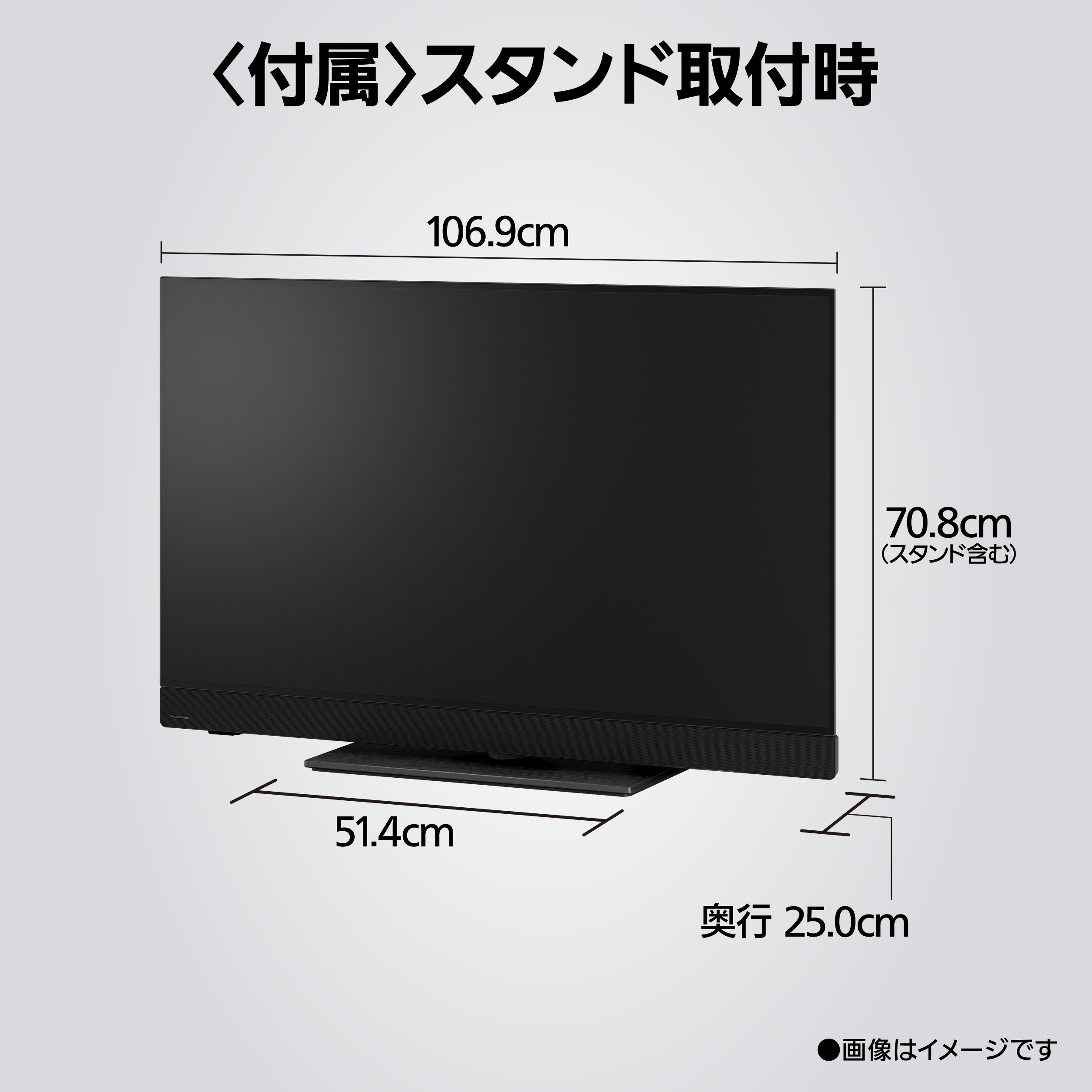 ★ポータブル地上デジタルテレビ(Panasonic・VIERA) 概要 4K有機ELテレビ TV-65Z90B | テレビ（ビエラ） | Panasonic