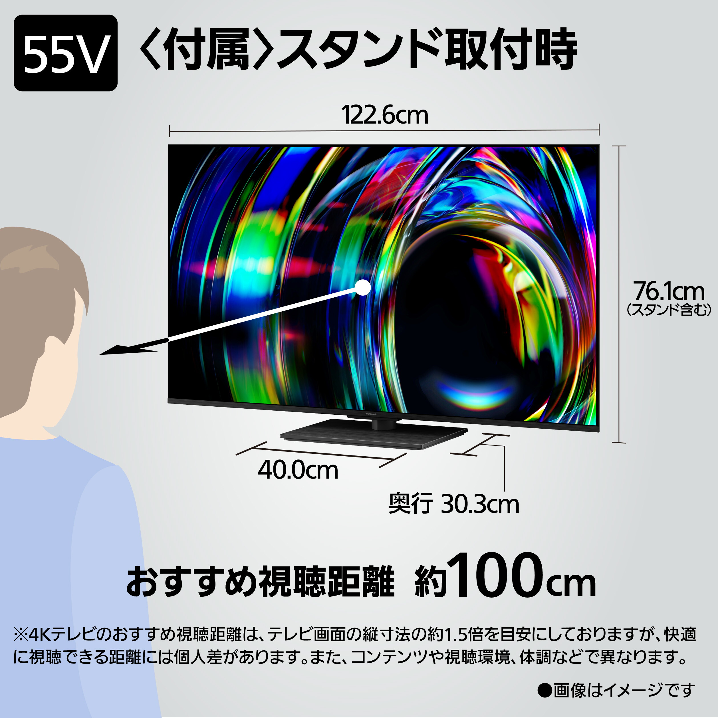 VIERA 公式店 パナソニック テレビ TV-55W97C 4K 液晶 55v型