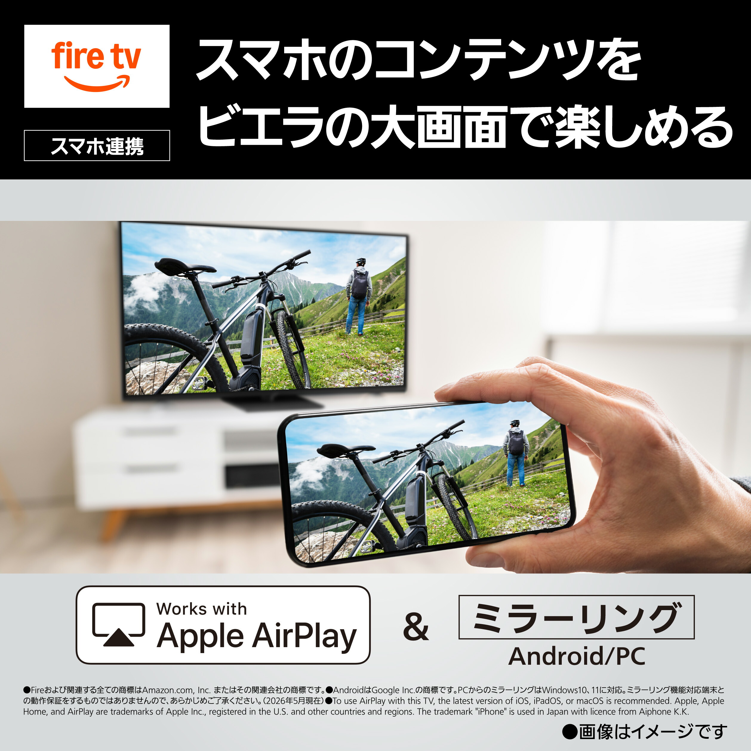 VIERA 公式店 パナソニック テレビ TV-55W93C 4K 液晶 55v型