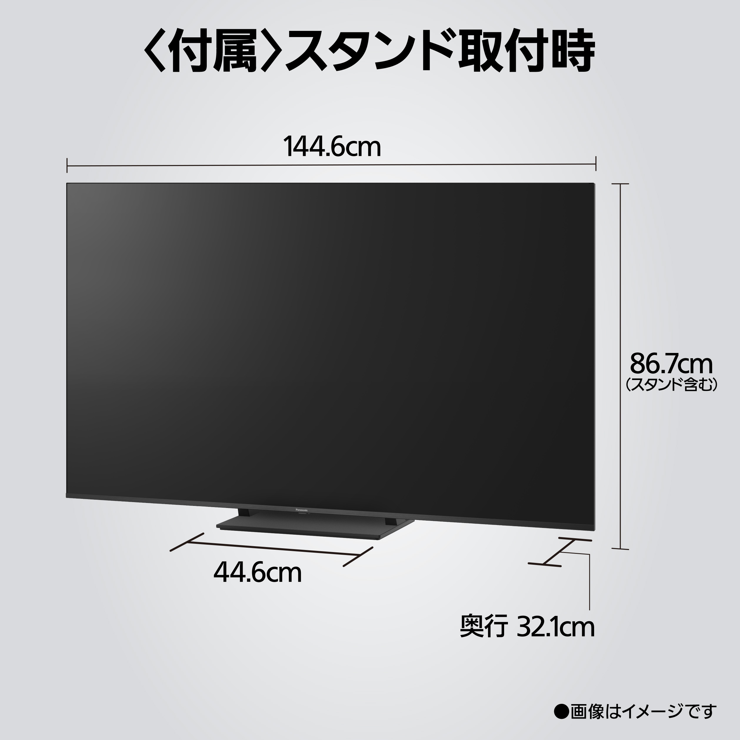 kyuttasan　新品未開封　パナソニック 65V型　4K 65W95 楽天市場】テレビ 65型 パナソニック PANASONIC ビエラ VIERA TV