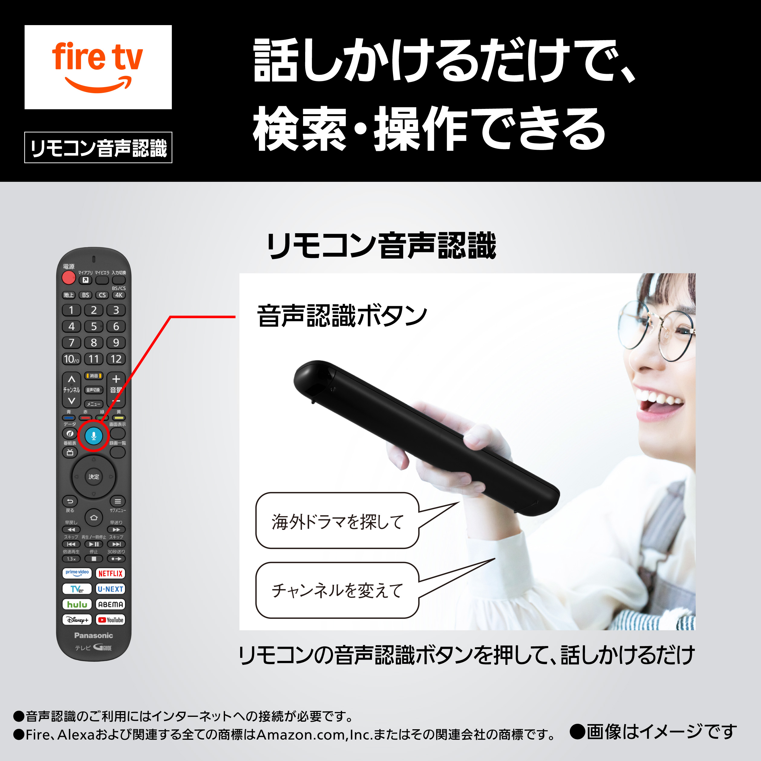 VIERA 公式店 パナソニック テレビ TV-43W95C 4K 液晶 43v型