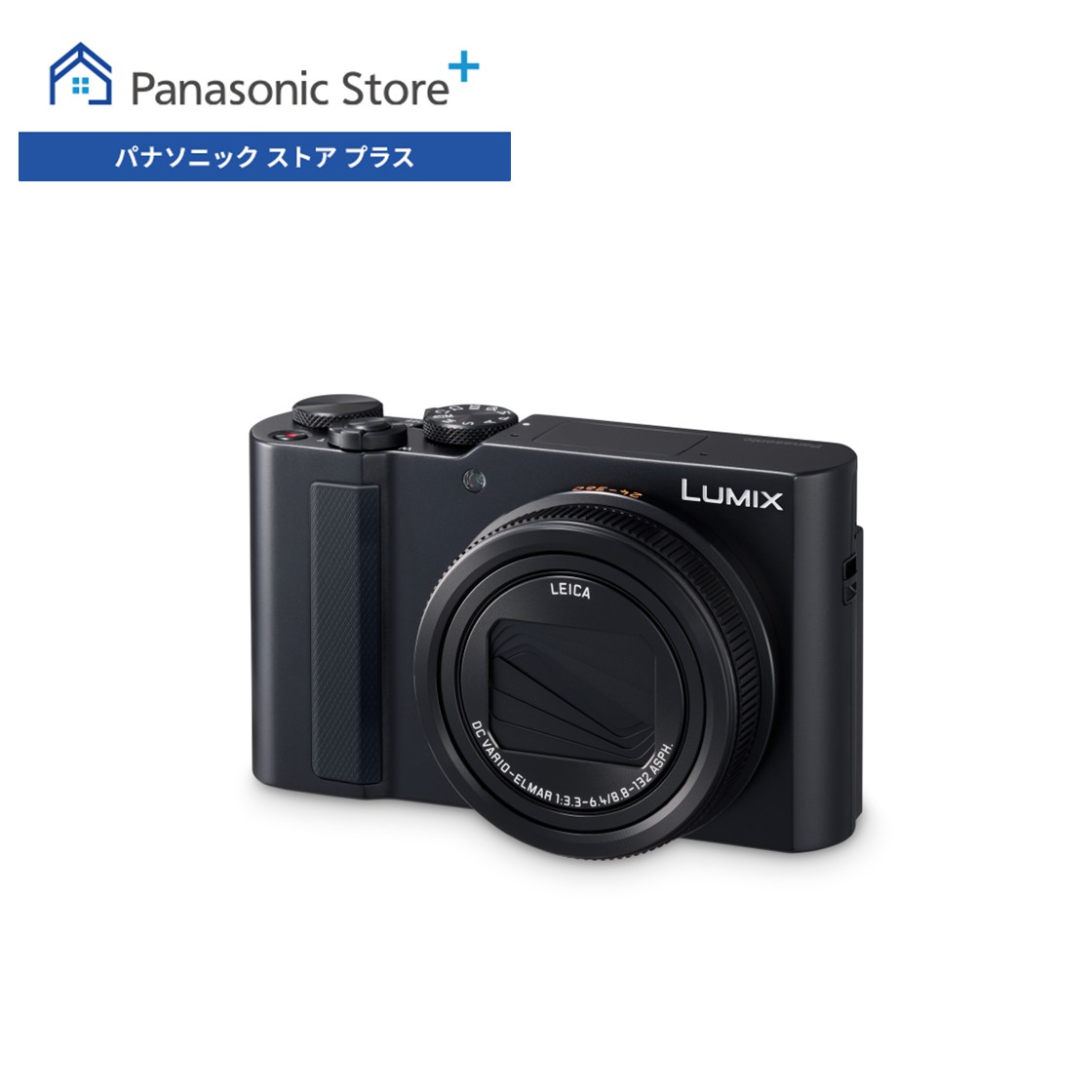 LUMIX コンパクトデジタルカメラ LUMIX コンパクトデジタルカメラ | デジタルカメラ（ルミックス