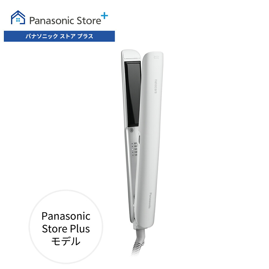 ナノケア 予約 公式店 パナソニック ストレートアイロン EH-HN30