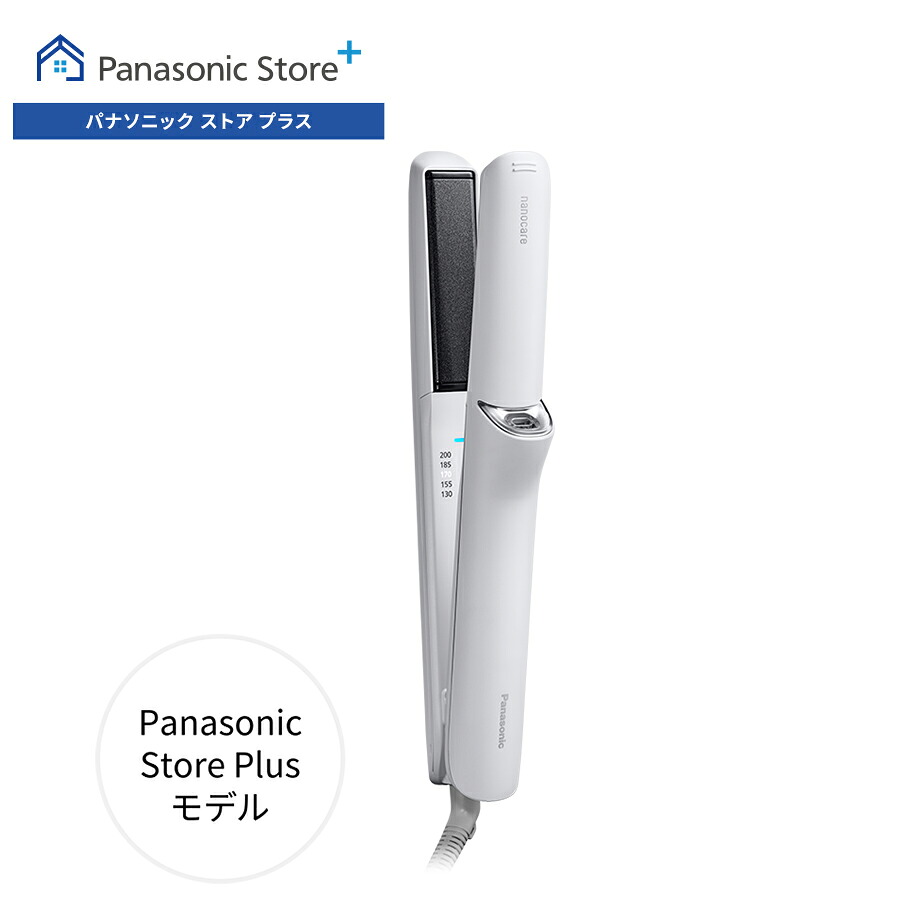 ナノケア 予約 公式店 パナソニック ストレートアイロン EH-HN51