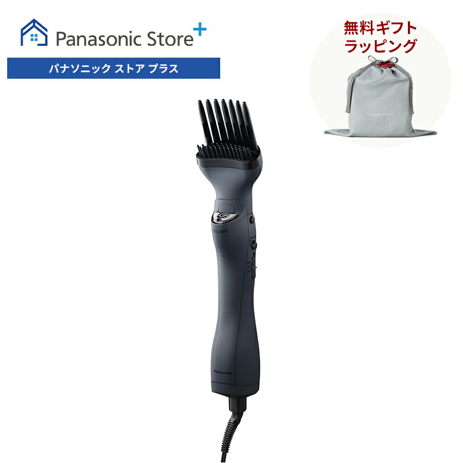 ナノケア 公式店 パナソニック エアスタイラー EH-KN0K