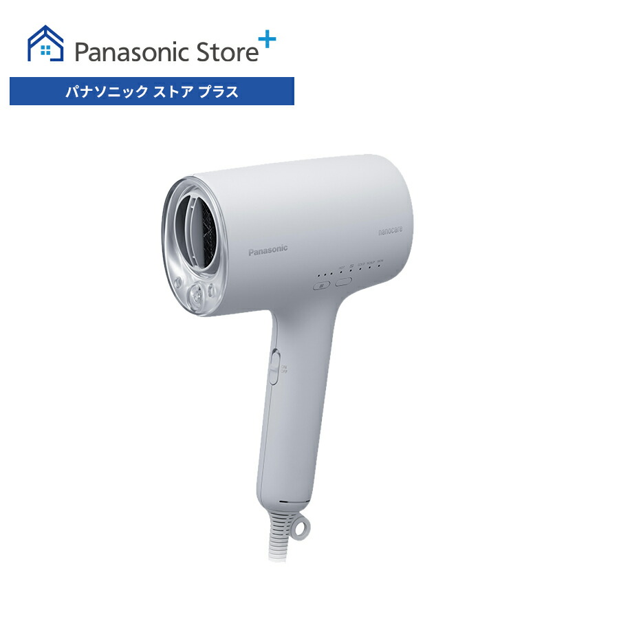 ナノケア 予約 公式店 パナソニック ドライヤー EH-NA0K
