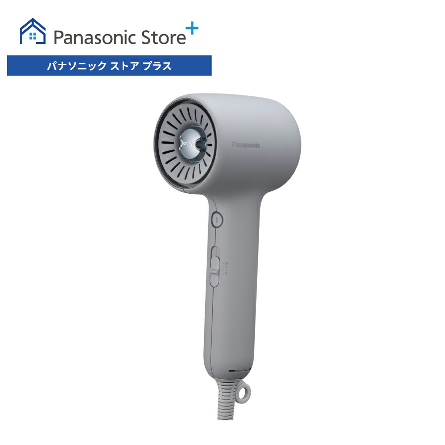 Panasonic ヘアドライヤー ホワイトEH-NE8N-H Panasonic ヘアードライヤーイオニティ モダンホワイト EH-NE8N-W