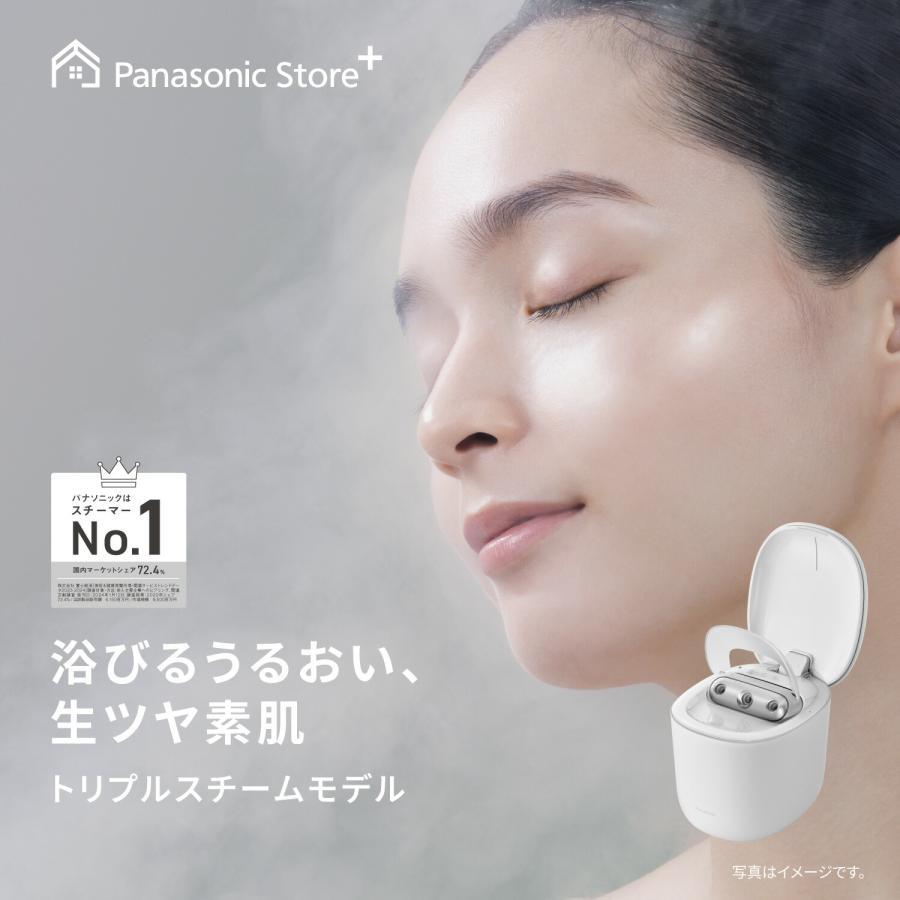 Panasonic（パナソニック） 公式店 スチーマー スキンアクト