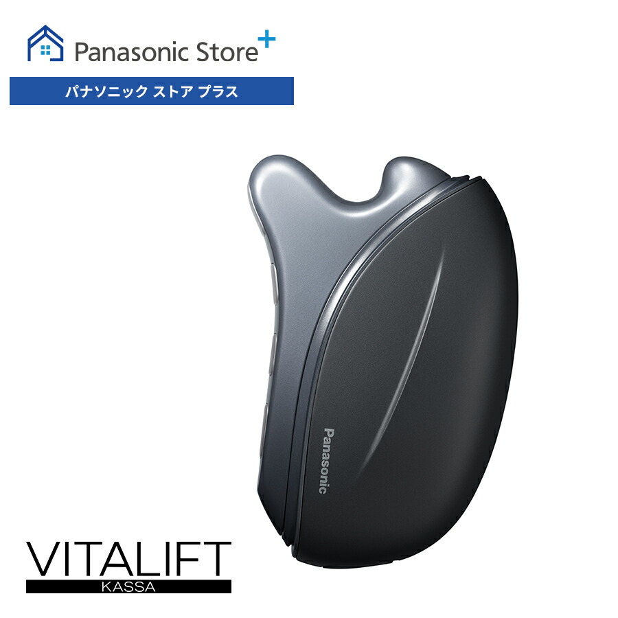 Panasonic 美顔器 ジェルの商品一覧 通販 - Yahoo!ショッピング Panasonic 美顔器 ジェルの商品一覧 通販 - Yahoo!ショッピング