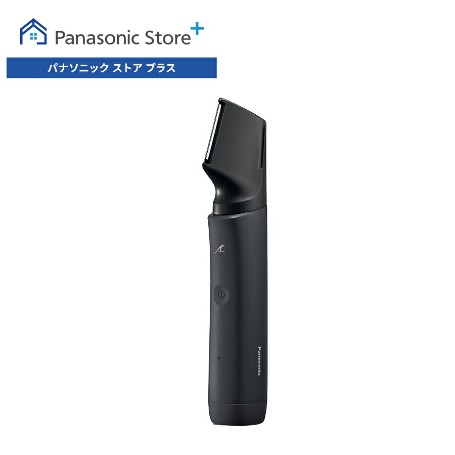 ラムダッシュ 予約 公式店 パナソニック ボディトリマー ブラック ER
