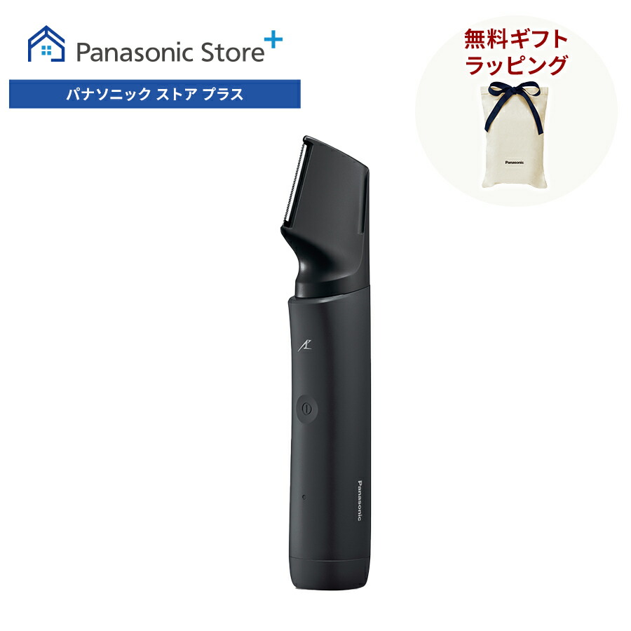 ラムダッシュ 予約 公式店 パナソニック ボディトリマー ブラック ER