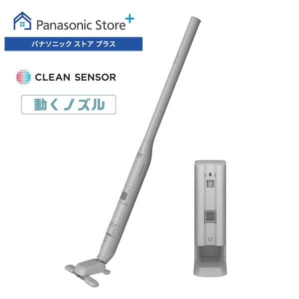 セパレートスティック掃除機 ラインナップ比較表 | パナソニック