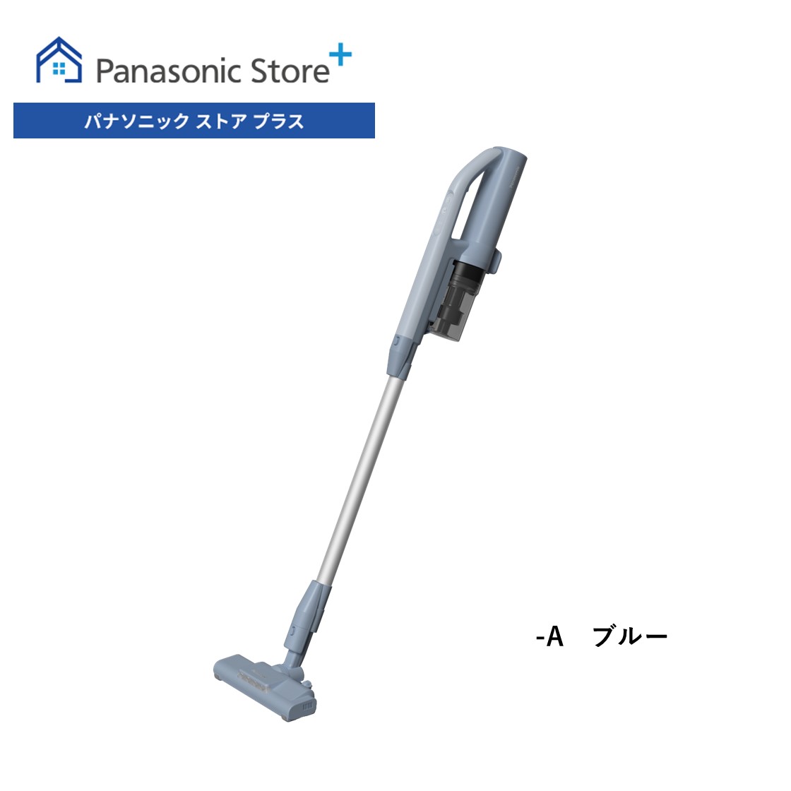 Panasonic 掃除機 新品未開封♪ Panasonic パナソニック MC-SR25J-N サイクロン式掃除機 プチ