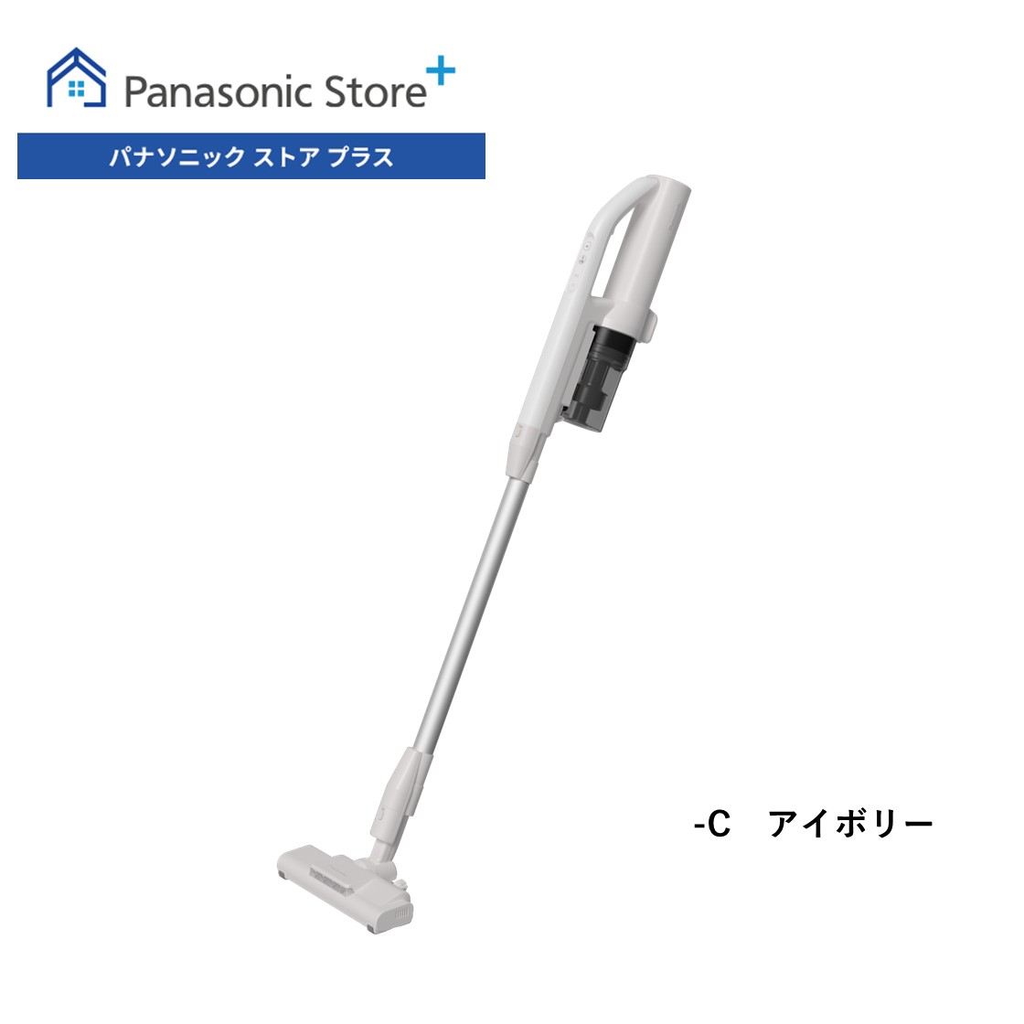 Panasonicコード式掃除機、MC-PB5A 2025年最新】mc-pb5aの人気アイテム - メルカリ