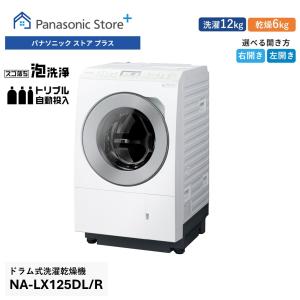 y-na-lx125dl.jpg?_ex=200x200