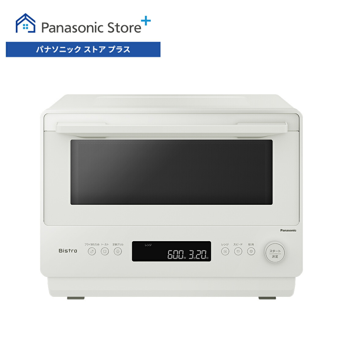 パナソニック ストア プラス Yahoo!店 - キッチン・調理家電｜Yahoo