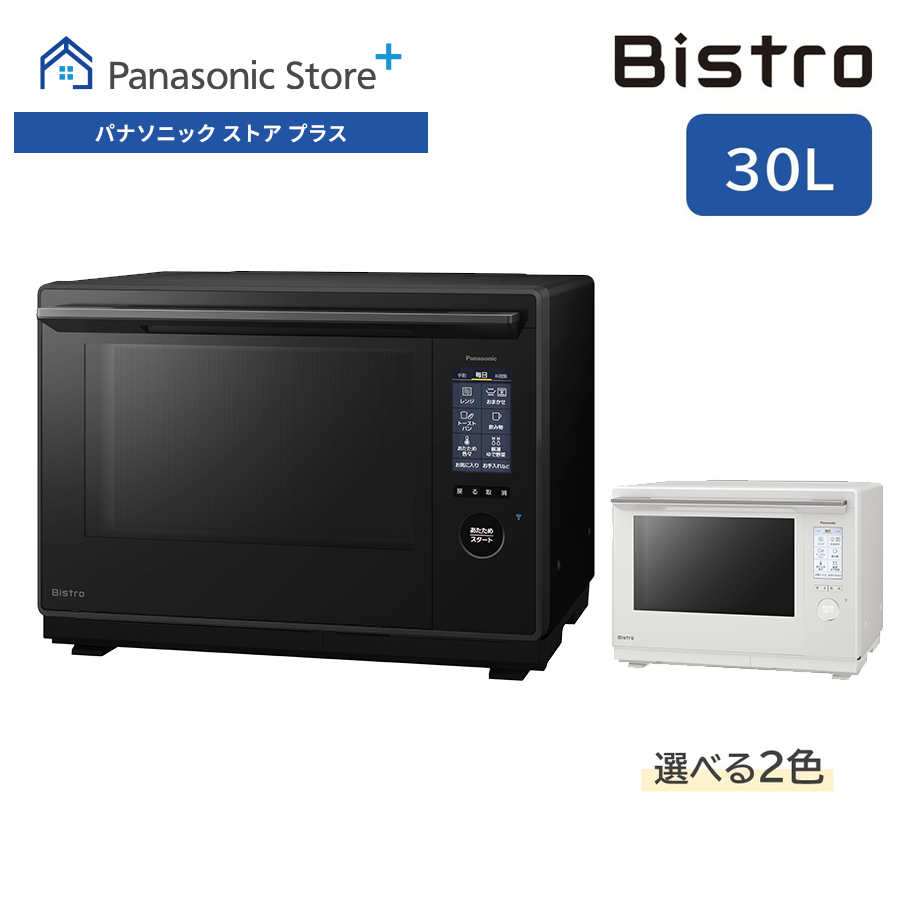 ブレイブ　冷蔵庫とレンジのみ！ ヨドバシ.com - 三菱電機 MITSUBISHI ELECTRIC 冷蔵庫 MZ