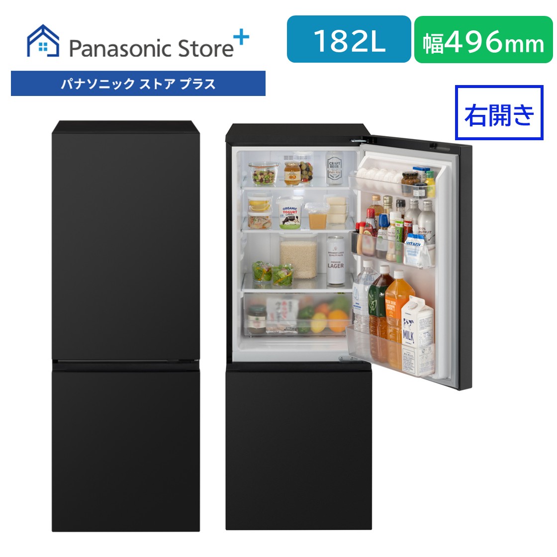 パナソニック ストア プラス Yahoo!店 - 冷蔵庫｜Yahoo!ショッピング