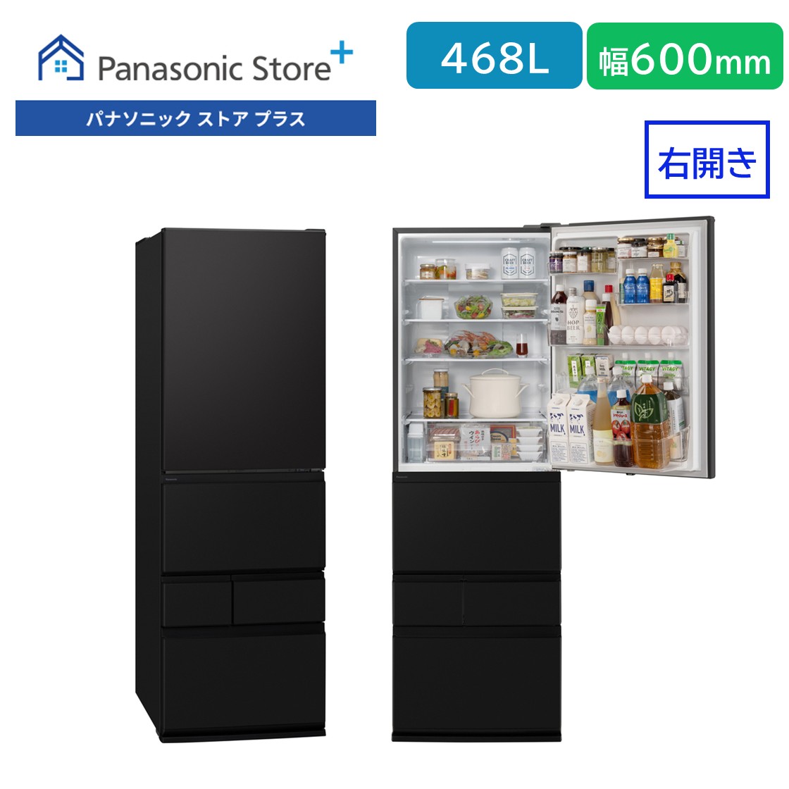 パナソニック ストア プラス Yahoo!店 - 冷蔵庫｜Yahoo!ショッピング