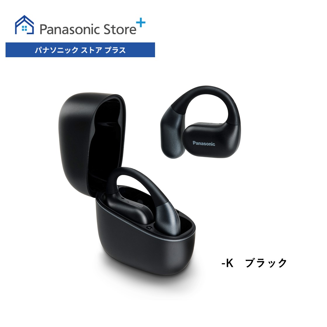 パナソニック ワイヤレスイヤホン オープンイヤー型 RB-F10 ブラック Panasonic イヤホン オープンイヤー型 ワイヤレス ブラック RB
