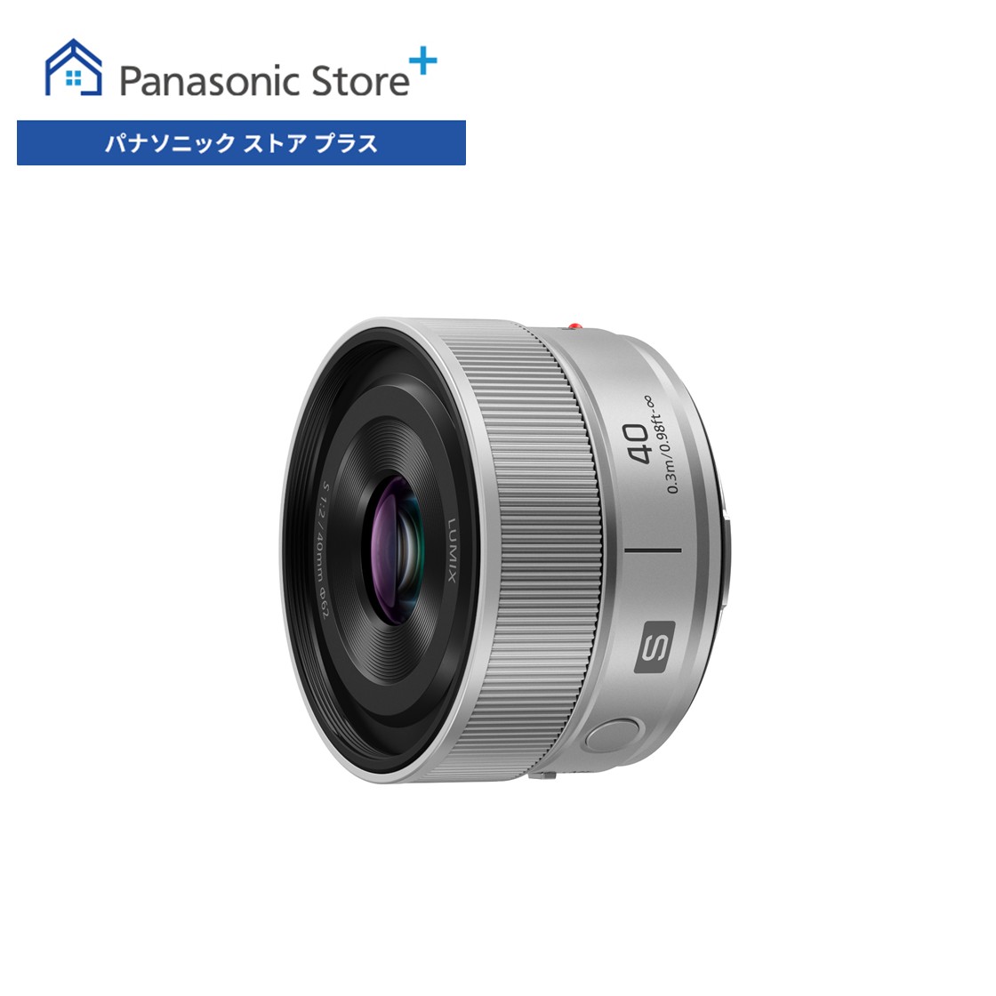 パナソニック ストア プラス Yahoo!店 - LUMIX（ルミックス） ミラー