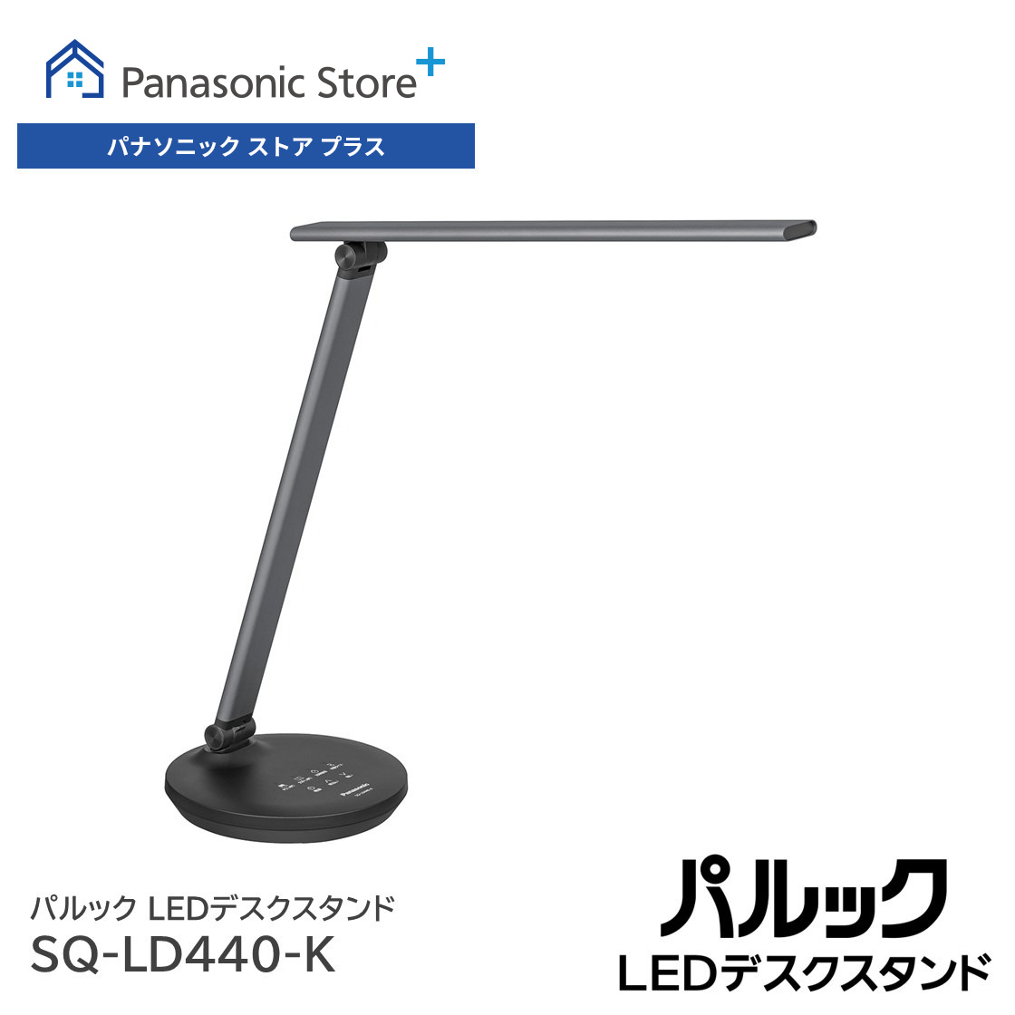 sq440wの商品一覧 通販 - Yahoo!ショッピング sq440wの商品一覧 通販 - Yahoo!ショッピング