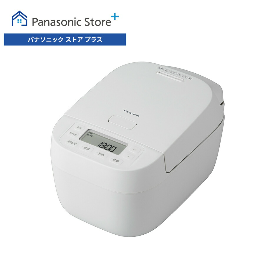 パナソニック　PANASONIC IH 炊飯器　8合炊き ヨドバシ.com - パナソニック Panasonic IH炊飯器（8合炊き） 旨火