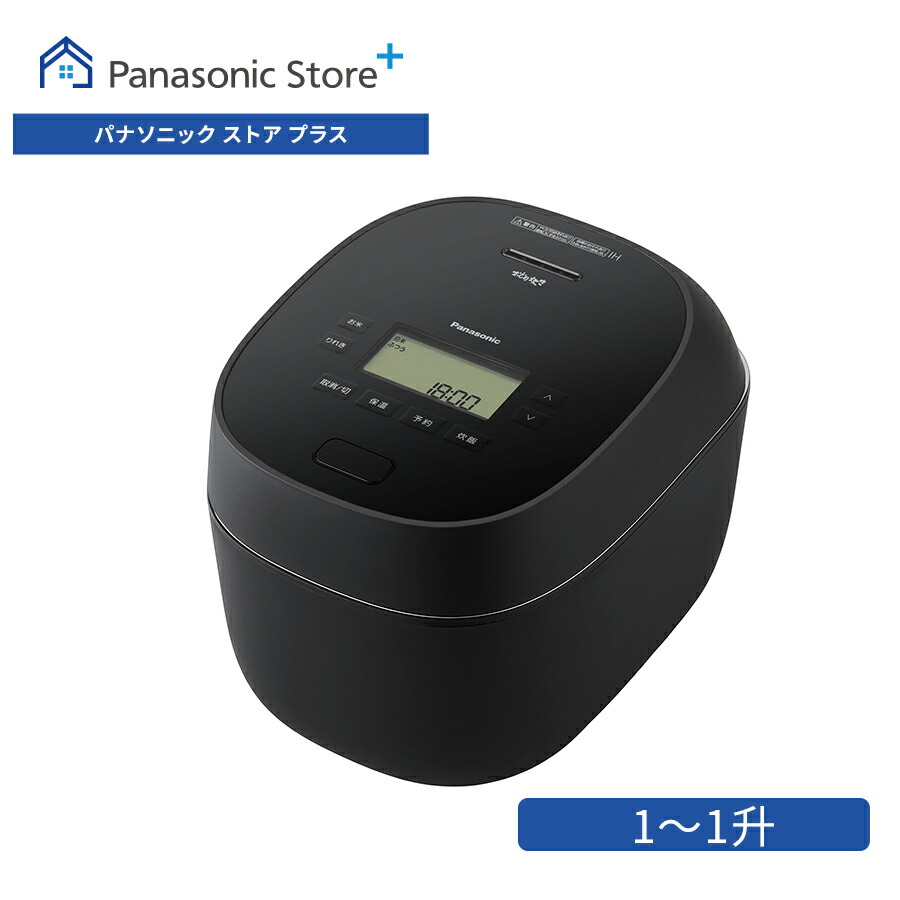 【値下げ】2升炊き 炊飯器 パナソニック 20合炊き ヨドバシ.com - パナソニック Panasonic 電子ジャー（2升炊き