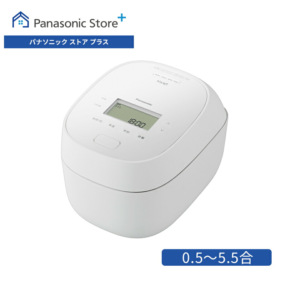 おどり炊き 公式店 パナソニック 炊飯器 可変圧力IHジャー炊飯器 （5.5