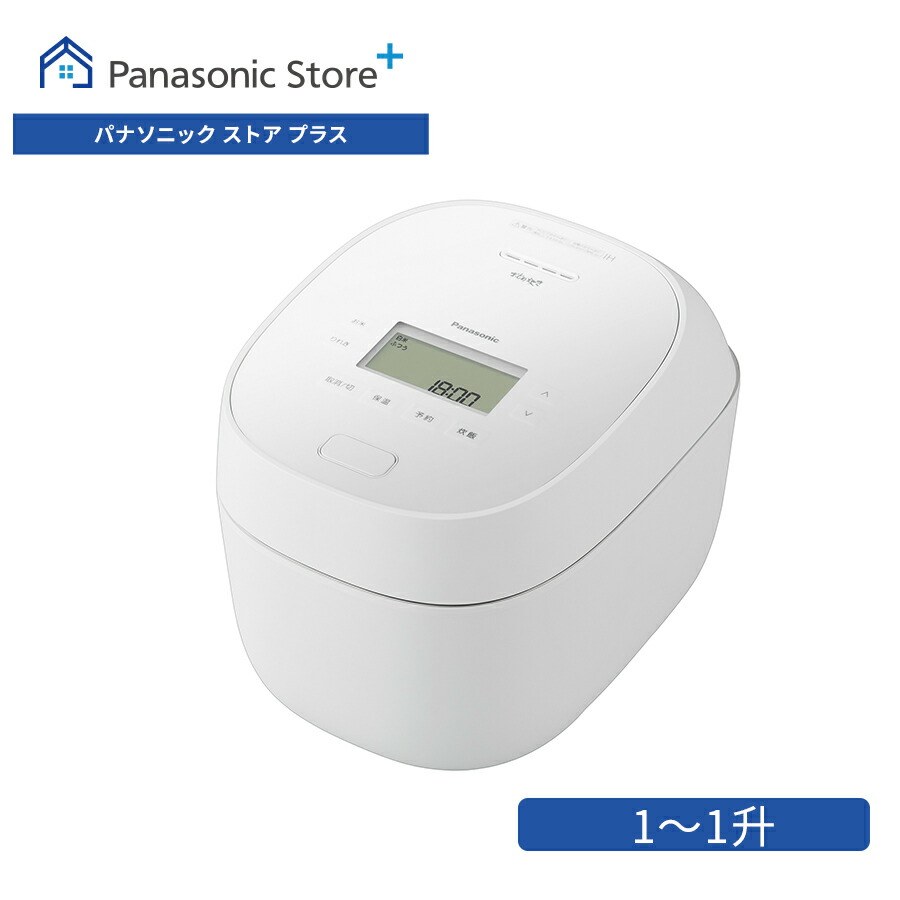 panasonic炊飯器1升のおすすめ人気商品一覧 通販 - Yahoo!ショッピング