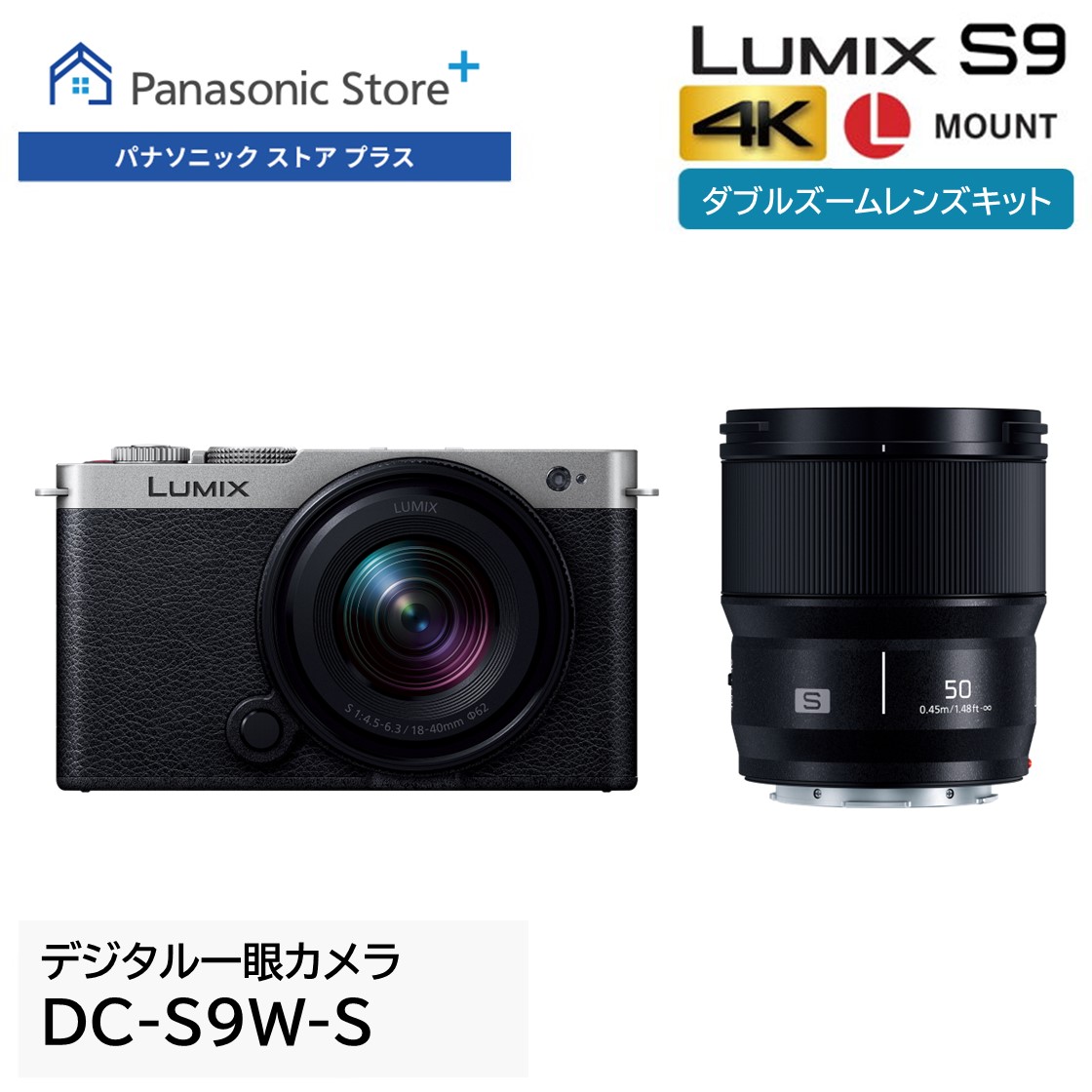 美品 Panasoni パナソニックルミックスGX1 ダブルZoomレンズ Panasonic パナソニック ルミックス GX1 レンズキット 電動