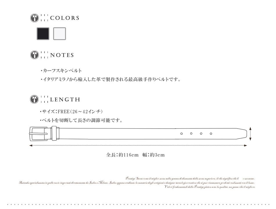 最高級 ビジネスブラ... : メンズバッグ・シューズ・小物 ベルトメンズ 本革 豊富な低価