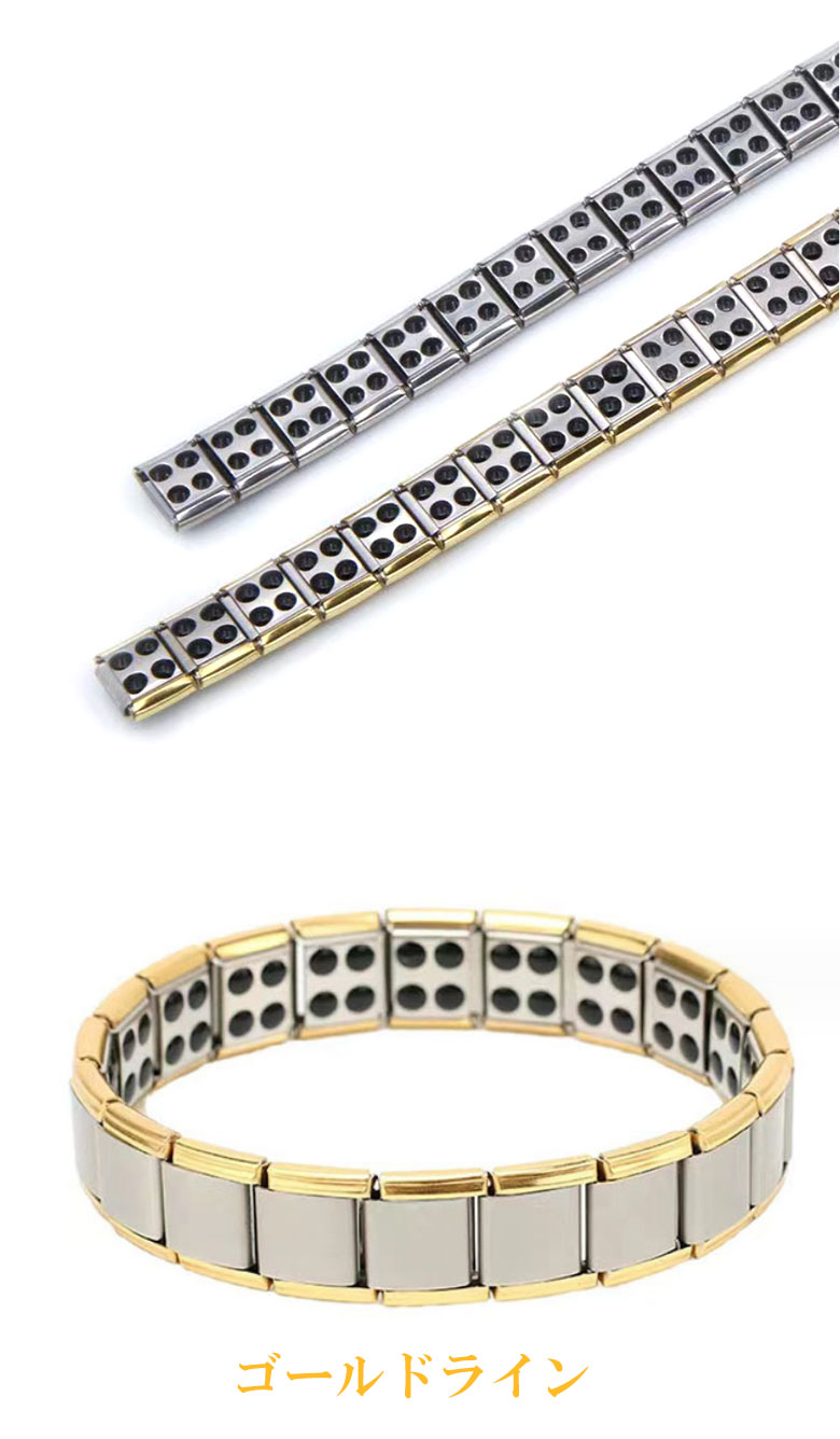 80石 ゲルマニウム ブレスレット シルバー アクセサリー 健康
