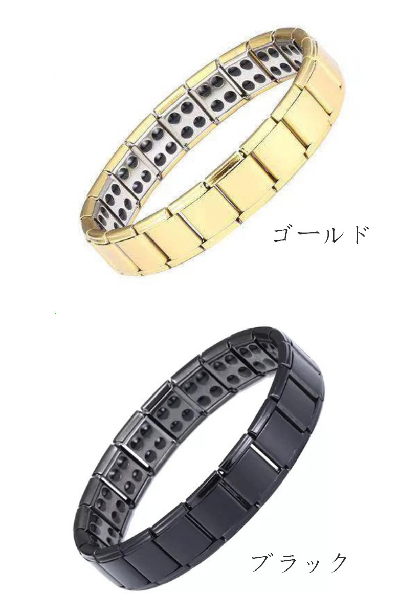 k18ゲルマニウムスタイリッシュブレスレット 楽天市場】【楽天ランキング1位】ゲルマニウムブレスレット 高