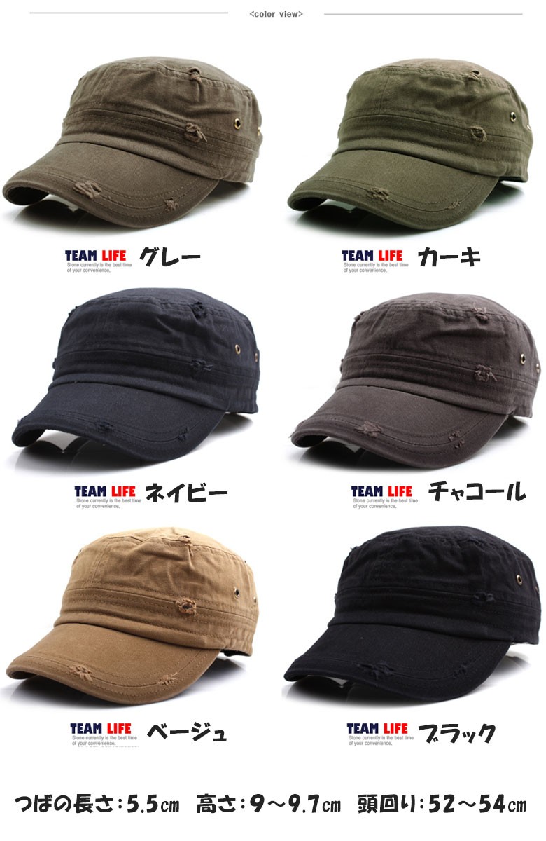 子供用 Kids ワークキャップ キッズ 帽子 キャップ Cap 子供の可愛いキャップ Kids ジュニア キッズ 紫外線対策 Hip Hop ヒップポップ ダンス 衣装 帽子 親子 Capk023 Dami 通販 Yahoo ショッピング