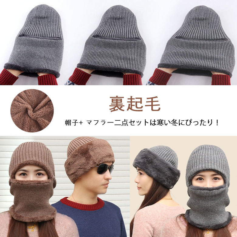 ☆Supreme☆洗練された芸術☆フェイスマスク付きビーニー