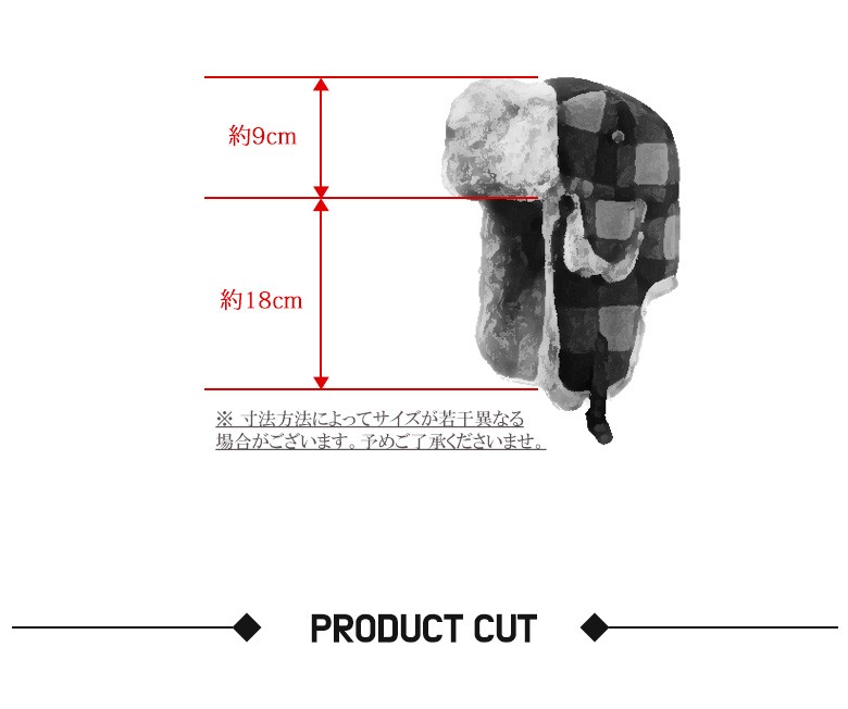 305SDINF ロシア帽子 hat ロシア帽子 マッドボンバーハット ラビット ファー100％ 帽子 スキー帽子 アメリカブランド  防寒用 ボンバーハット パイロットキャップ 毛皮 冬帽子 キャップ レディース メンズ 耳あて付き帽子 L XXL 大きいサイズ 子供サイズ キッズ 305SDINF hat ロシア ハット ラビットファー100％ 帽子 スキー