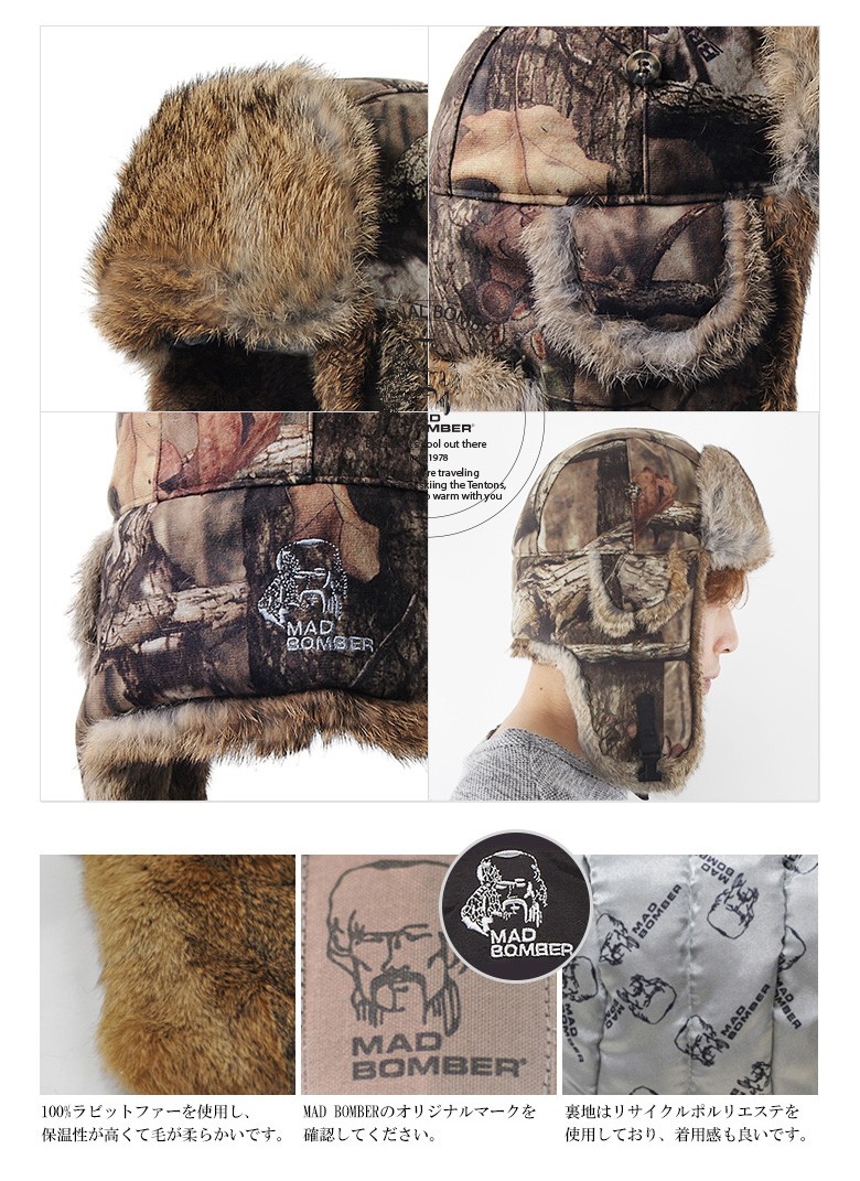 305SDINF hat ロシア ハット ラビットファー100％ 帽子 スキー