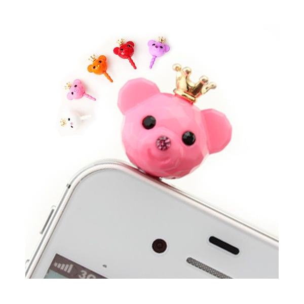 phone018.jpg