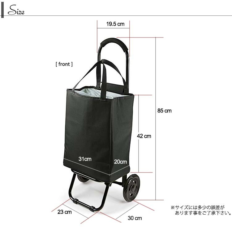 Amazon｜DEAN & DELUCA ブラック 折りたたみ キャリーバッグ