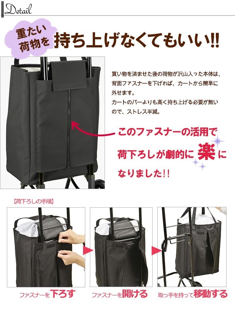 【タイムセール】 コンパクト ショッピングカート キャリーバッグ ブラック D＆ａｍｐ；D 折りたたみ エコバッグ 保冷 軽量 楽天市場】DEAN&DELUCA ショッピングカート ブラック 折りたたみ