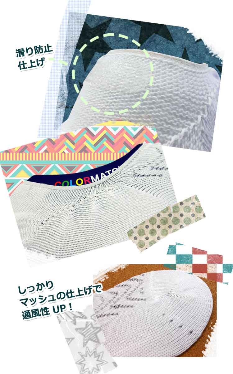 靴下 ソックス 可愛い