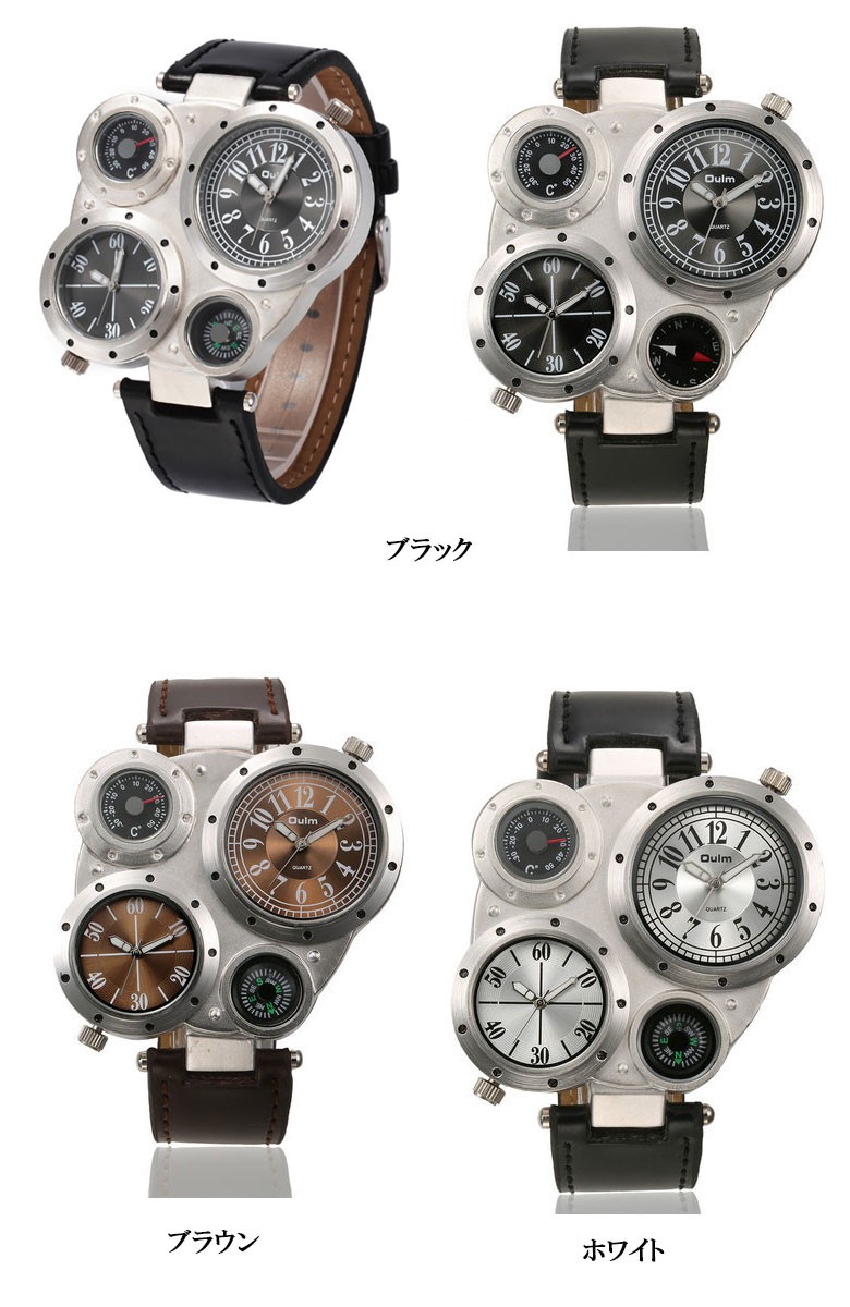 tokei104_4.jpg