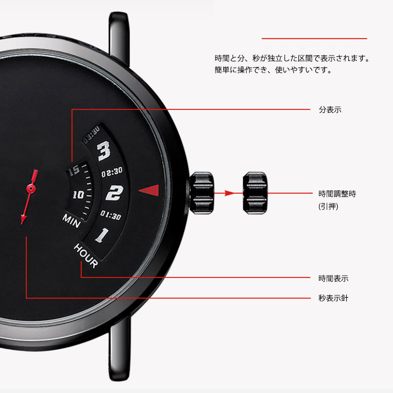 腕時計 メンズ シンプル カジュアル ウォッチ かっこいい