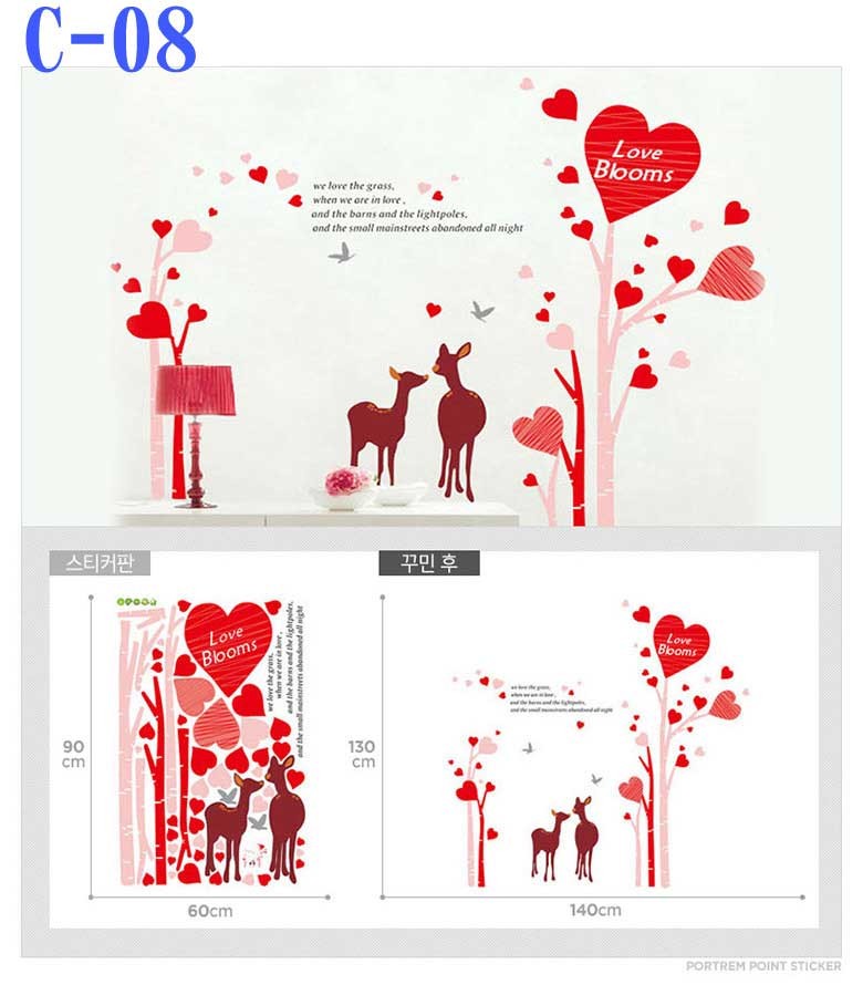 ウォールステッカー